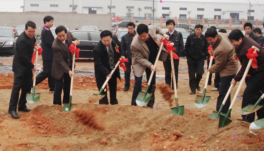 人民電器,人民電器集團,中國人民電器集團