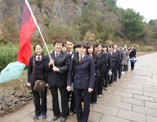 人民電器,人民電器集團(tuán),中國(guó)人民電器集團(tuán)