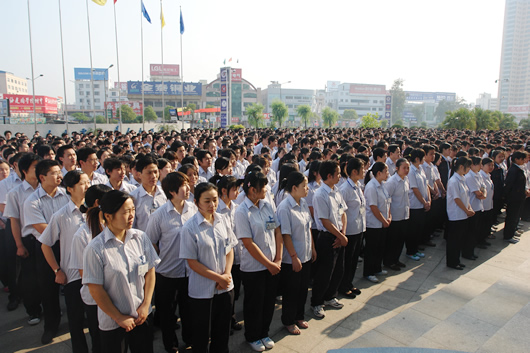 人民電器,人民電器集團(tuán),中國(guó)人民電器集團(tuán)