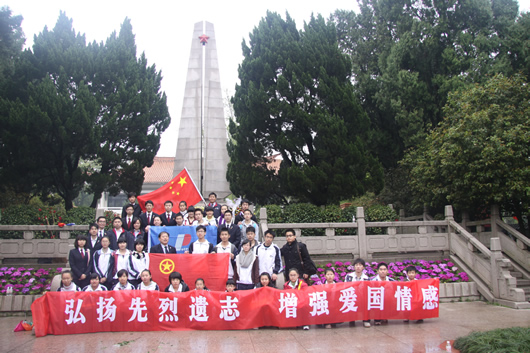 人民電器,人民電器集團(tuán),中國(guó)人民電器集團(tuán)