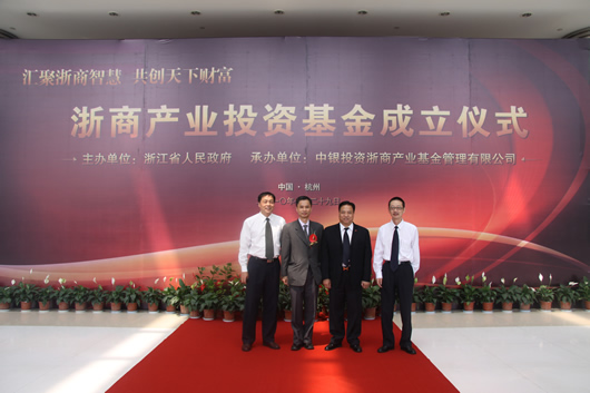 人民電器,人民電器集團(tuán),中國(guó)人民電器集團(tuán)