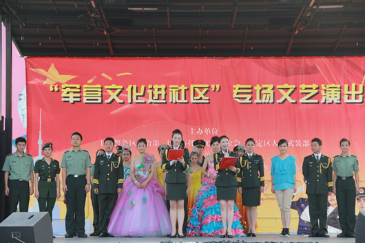 人民電器,人民電器集團(tuán),中國人民電器集團(tuán)