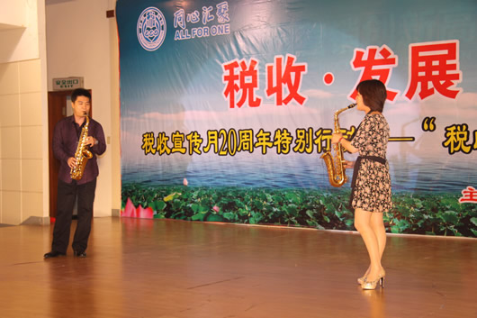 人民電器,人民電器集團(tuán),中國(guó)人民電器集團(tuán)