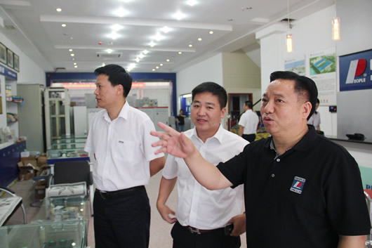 人民電器,人民電器集團(tuán),中國人民電器集團(tuán)