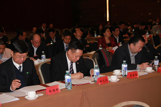 人民電器,人民電器集團(tuán),中國人民電器集團(tuán)