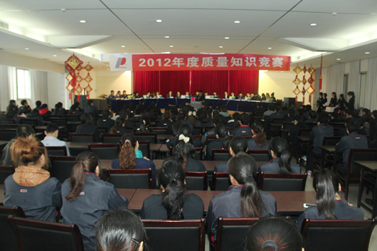 人民電器,人民電器集團(tuán),中國(guó)人民電器集團(tuán)