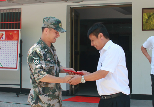 人民電器,人民電器集團(tuán),中國(guó)人民電器集團(tuán)