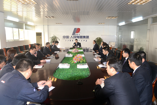 人民電器,人民電器集團(tuán),中國人民電器集團(tuán)