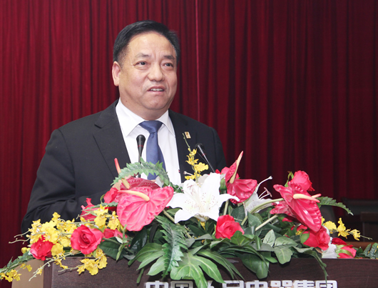 人民電器,人民電器集團(tuán),中國人民電器集團(tuán)